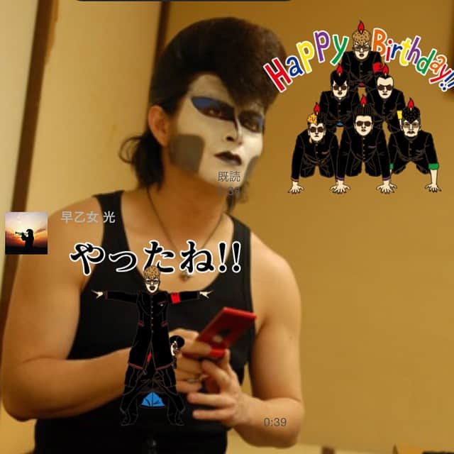 綾小路翔さんのインスタグラム写真 - (綾小路翔Instagram)「明けて1月24日は光くんのお誕生日。氣志團スタンプだけでやりとりする我々。 #氣志團 #早乙女光 #お誕生日 #HAPPYBIRTHDAY #そんな日に #病院送り #腸炎 #ウィルス性ではない #一安心」1月24日 0時55分 - showayanocozey