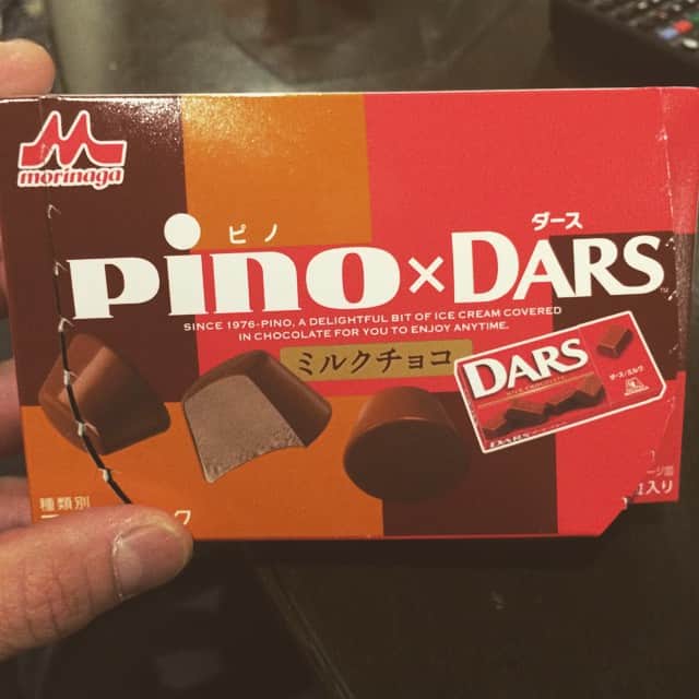 後藤浩輝のインスタグラム：「新作pinoです！」