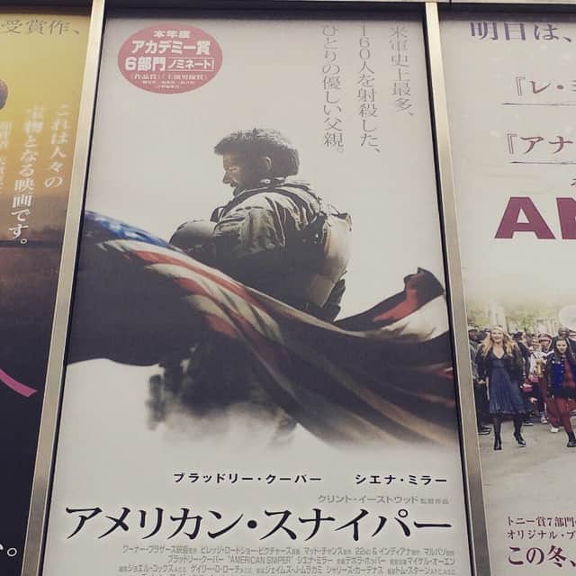 笛木優子のインスタグラム：「先日観た アメリカンスナイパー。  衝撃だけどすごく良かったです。  クリントイーストウッド作品大好きです。 近年のものだと グラントリノ、チェンジリングが良かったです。  ぜひ！」