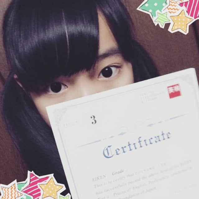 井出ちよののインスタグラム