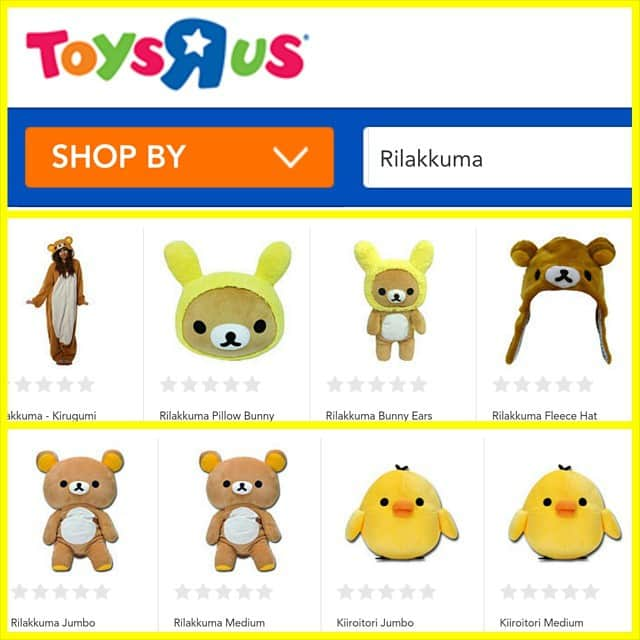 Rilakkuma US（リラックマ）のインスタグラム