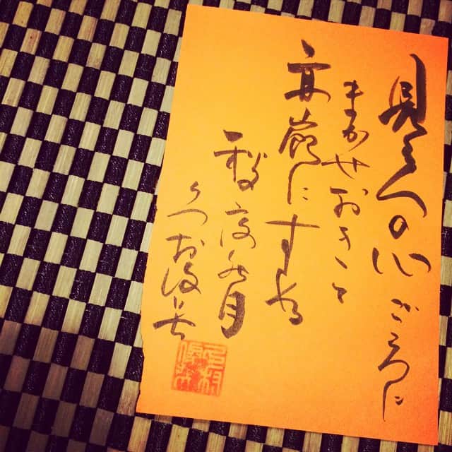 風間ゆみえのグルメインスタ