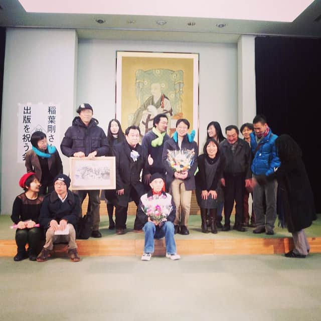 稲葉剛さんのインスタグラム写真 - (稲葉剛Instagram)「出版記念イベント、たくさんの方に来ていただき、最高の時間を過ごすことができました。ありがとうございました！」2月15日 19時12分 - inabatsuyoshi