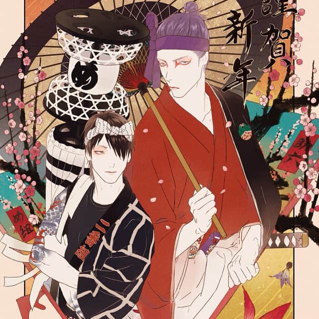 のインスタグラム：「3期早く見たい～！＾∇＾ #TatsuyaHimuro #HimuroTatsuya #Himuro #Tatsuya #Atsushi #knb #Kuroko #KurokonoBasuke #AtsushiMurasakibara #紫原敦 #氷室辰也 #黒子のバスケ #アニメ #anime #漫画 #manga #オタク #おたく #otaku  #yaoi #bl #boyslove #boyxboy #art #illustration #japanese #wafuku #kawaii #kurokonobasket #murasakibara」