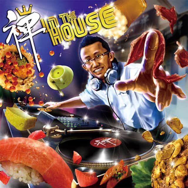 平野紗季子のグルメインスタ