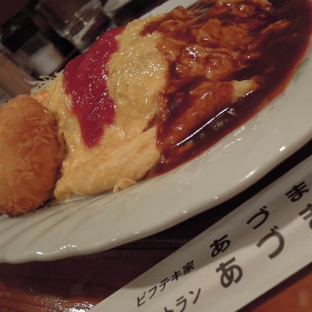 田村幸士のグルメインスタ